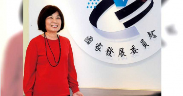 【泰公開講】劉泰英:寶島再進化 國發會定是領頭羊