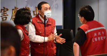 畢業季來臨 新北開放畢旅取消風景區限制