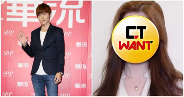 唐禹哲約會混血嫩妹!「背後小女人」牽手被拒默默拉衣角 爆是汪東城前任