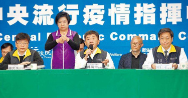 +0又破功!新增1例境外移入病例 為孟加拉夫婦搭機同行者