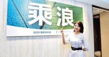 紓困作業基層人員工作量增 綠委要求實質補助