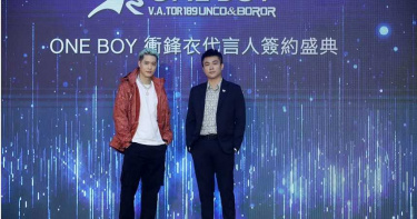 ONE BOY衝鋒衣創50萬件佳績 創辦人顏瑋廷自曝打造「國民外套」秘訣