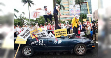 17億討嘸1/行政法院打臉公路總局 Uber爽免繳17億罰款內幕