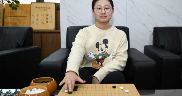 南韓天才圍棋少女比賽用AI作弊 遭停權1年禁出賽
