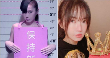 攻蛋在即!「姐姐」謝金燕吞嚥有異物感 本尊回應「大家毋須擔心」