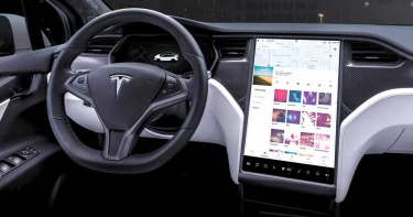 （圖／下載自公司官網）