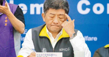 疫情再擴大!柯文哲列「4大防疫缺失」 陳時中:第一時間確實未對外包商進行匡列