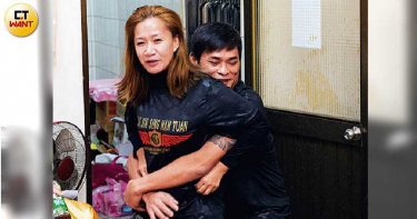 【特技火猴6】為愛斷開故鄉 活到40歲第一次找工作