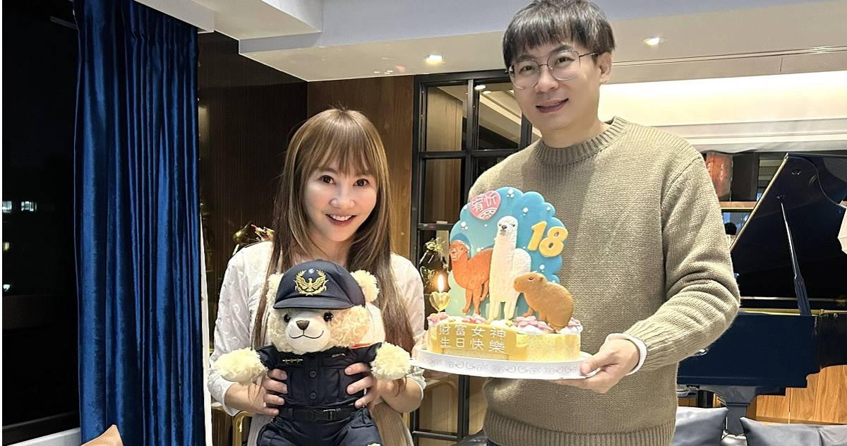 財富女神驚傳離婚又復合 王宥忻與前夫同框現身生日趴 | 娛樂 | CTWANT