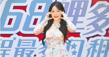 李多慧陷C位風波，經紀公司澄清並非事實。（圖／報系資料照）