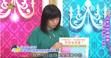 農曆7月鬼門開!3星座超自然領域「特別感應」 天蠍座最容易看見祂