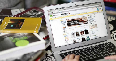 【隔離經濟4】電子書大熱門 醫療保健成長1.5倍