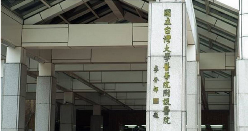 台大醫院不孕症權威名醫「C教授」遭爆性騷多名女醫師，如今該教授的身分也被曝光，外傳他就是婦產科醫學會理事長陳思原。（圖／三立新聞網提供）