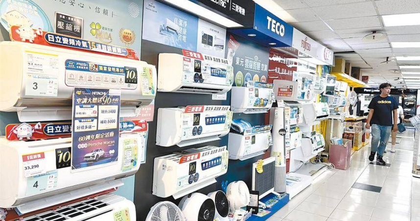 節能家電補助百億預算過關，預計月底重新開放申請。但經濟部強調，仍有2成預算被凍結，正研擬兩步驟因應，可能會提前及收件，衝擊下半年購買民眾。（圖／報系資料照）