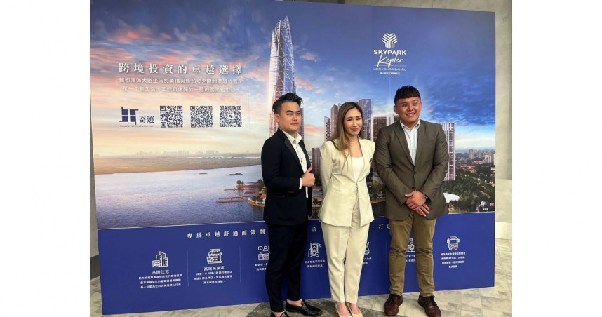 威廉奇蹟國際房產董事長 -威廉William Leaw(左邊)馬來西亞麗陽機構總部執行董事-Ixora Ang, Pei-ChernMD - Mkt & Sales / Business Development(中間)新山麗陽Sky park Kepler項目負責人 - Michael Tan 麥克 (右邊)（圖／SKYPARK KEPLER提供）。