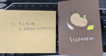 手寫暖心卡片寄給「口罩國家隊」!東台精機淚謝:很感動