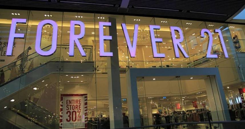 Forever 21聲請破產，350家門市恐面臨清算。（示意圖／達志）