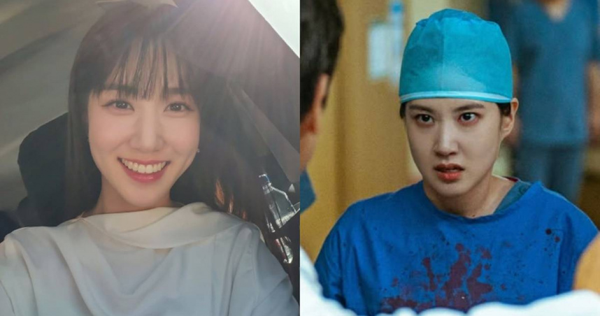 （圖／取自 eunbining0904 IG）