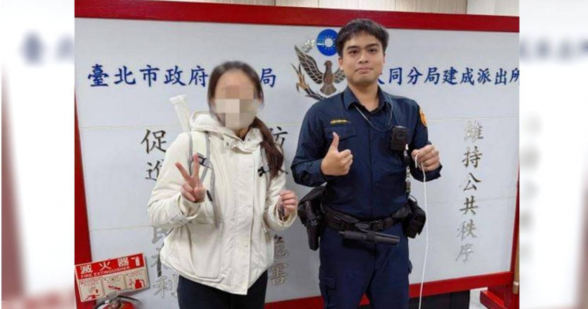 民眾感謝警方幫助。（警方提供）