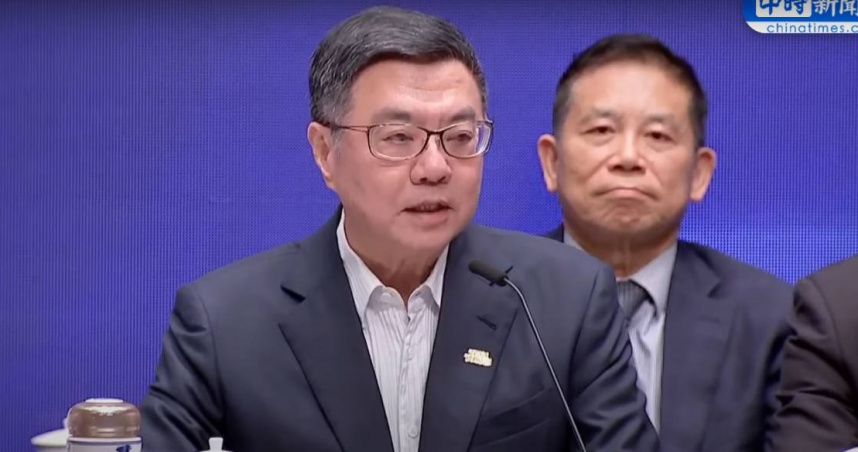 對於川普3日宣布對台課徵32％高對等關稅，行政院長卓榮泰4日率領財政部、經濟部、農業部及勞動部等首長召開記者會說明因應方案。（圖／翻攝自中時新聞網）