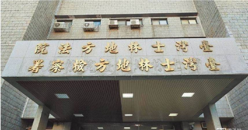 淡水男違規拒檢辱警遭制伏受傷，告上法院二審判兩人無罪。（圖/報系資料照）