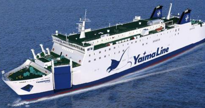 日本石垣島往返基隆的郵輪將在9月啟航。（圖／翻攝自Yaima Line）