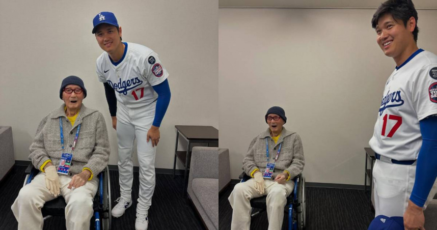 長嶋茂雄3月才現身東京巨蛋，與大谷翔平合影。（圖／大谷翔平IG）