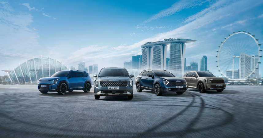 歡慶Kia自2025年2月起，連續四個月銷售達千台，再度寫下歷史新紀錄，Kia總代理台灣森那美起亞推出「Kia啟程新競界」，週週抽新加坡方程式大獎賽雙人遊。（圖／台灣森那美起亞提供）