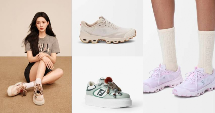 （圖／品牌提供）