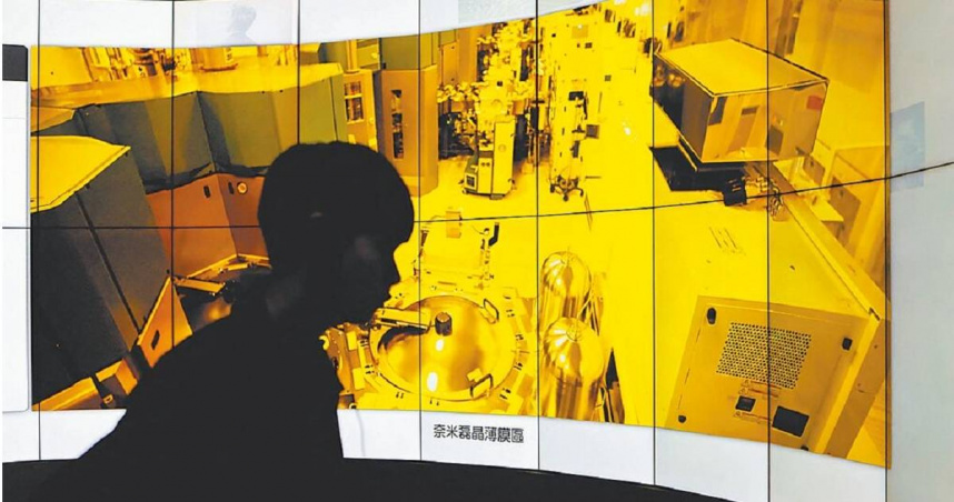 台積電驚爆重大營業祕密外洩事件。（圖／路透）