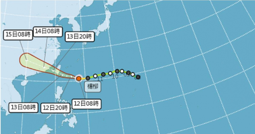 中颱楊柳即將來襲。（圖／氣象署提供）