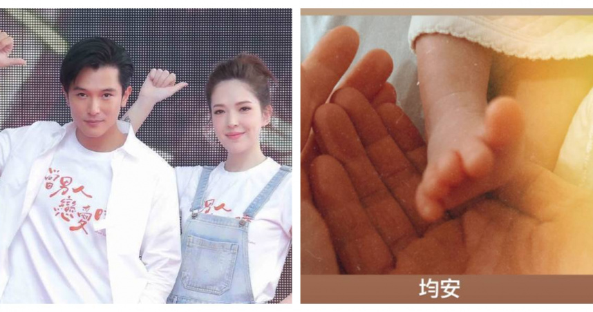 許瑋甯生了。（圖／擷取自IG，許瑋甯）