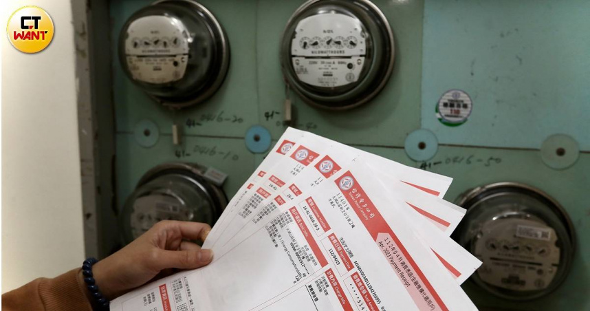 台灣事實查核中心表示，目前165反詐騙專線、台電及自來水公司均未接「偽冒公營事業實體帳單」的詐騙案件。（示意圖／方萬民攝）