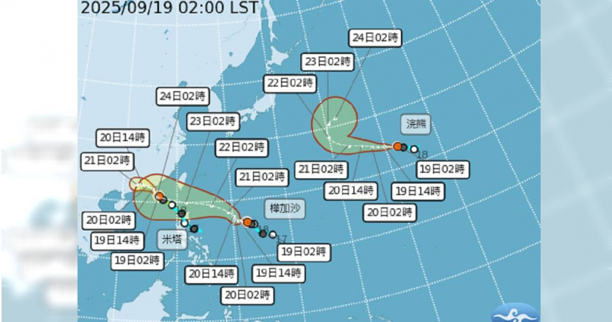 目前共有3颱盤踞。（圖／中央氣象署）