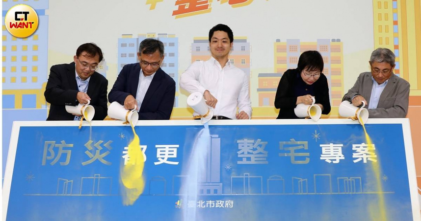 台北市政府力推都更案，一些大型社區在整合程序中，陸續出現紛爭。圖中為台北市長蔣萬安。（示意圖／方萬民攝）