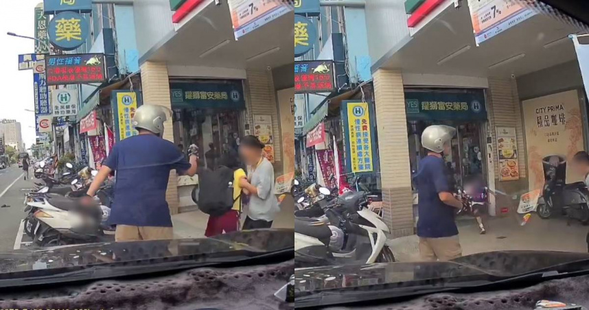 苗栗一名48歲邱姓男子在超商外持刀砍傷路人。（圖／翻攝Threads／＠k117025）