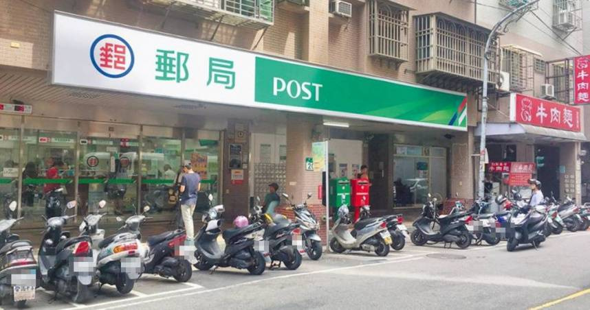 中華郵政宣布暫停寄往美國國際航空信函、明信片、印刷物、新聞紙、郵簡等掛號服務。（示意圖／報系資料照）