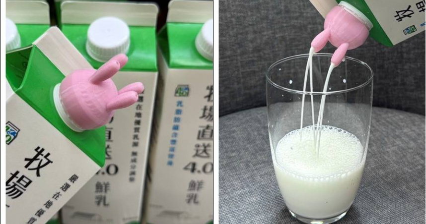 全家近期推出「牛奶嘴蓋」相當吸睛。（圖／翻攝臉書／全家FamilyMart）