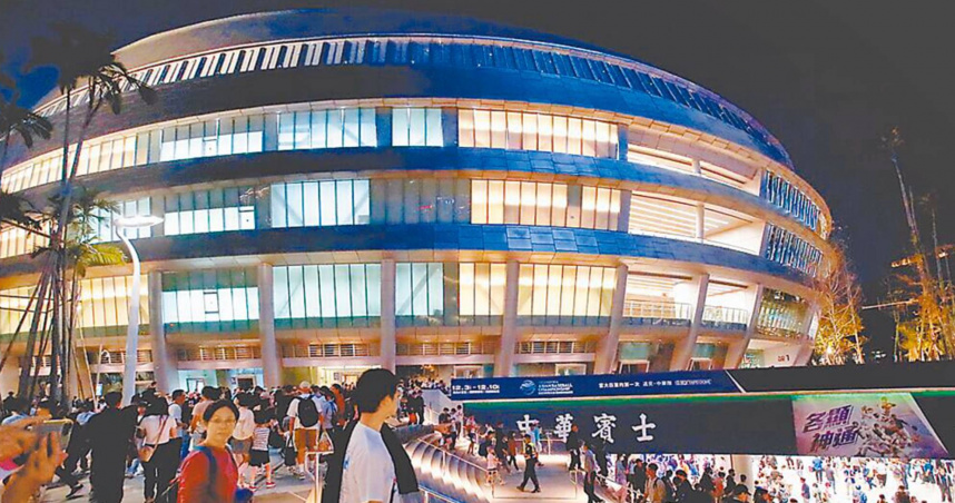 北市去年推出「大巨蛋Home Run台北」活動，盼觀賞球賽及演唱會的人潮帶動商圈經濟，不過有議員指出，大巨蛋雖創造逾百億元效益，但周邊商圈卻分不到1成。（圖／報系資料照）