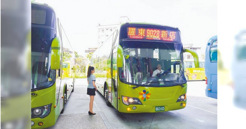 客運公會已向交通部公路局提出一般公路客運運價檢討建議。圖為示意圖。（圖／新北市交通局提供）