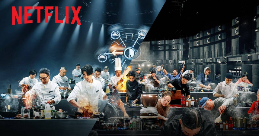 《黑白大廚：料理階級大戰》將於16日上線。（圖／Netflix提供）