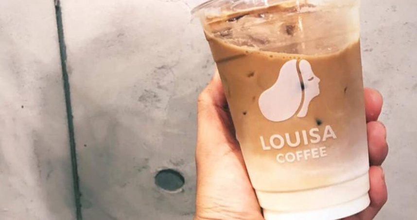 路易莎今起漲價。（圖／翻攝臉書／路易莎）