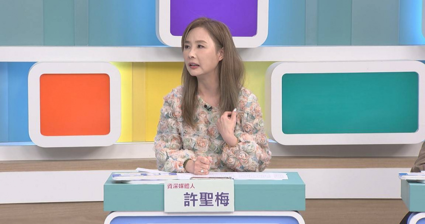 許聖梅自曝曾抱著一、兩百萬現金奔走醫院，卻連幫婆婆申請病歷的資格都沒有。（圖／和展影視提供）