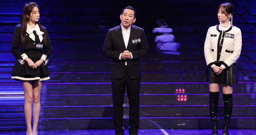 成語蕎（左起）、屈中恆、夏語心上《哈！真相大白了》。（圖／公視提供）