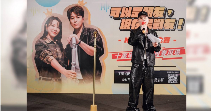 蕭秉治擔任〈可以是朋友〉KTV 歌唱大賽評審。（圖／相信音樂提供）