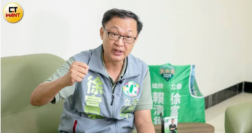 民進黨立委徐富癸表示，核電是否延役或重啟，關鍵在於安全條件是否充分達標。（圖／CTWANT攝影組）