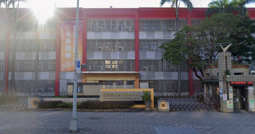 台北市南港高中。（圖／擷取自Google Maps）