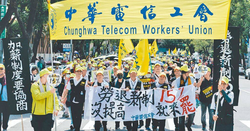 中華電信工會將在10月19日發起凱道集結的抗爭活動。（圖／報系資料照）