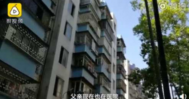 買房一忘就是28年!房價140萬漲到2530萬 開門驚見「陌生人」定居