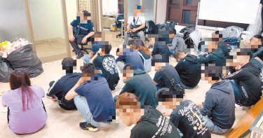 「假賭博」詐騙集團月薪6萬 還到墾丁員工旅遊